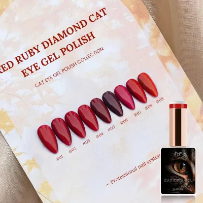 Super Popular 9-Color Crystal Cat Eye Gel Polish Set French OEM Nail Polish Supplies Resin HEMA-Free Natural Ingredients