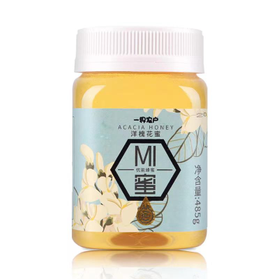 Chinese Natural Pure Wild Black Bee Spun Cinnamon Honey