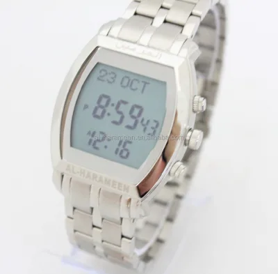 Classic Al-harameen Alfajr Watch Arabic Dial Watch HA-6260