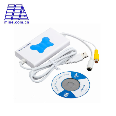 Wholesale Composite SD Medical Capture Card Mine Vcap2860