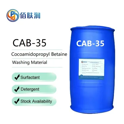 Cocamidopropyl Betaine CAB 35 Factory Price High Quality Coco Betaine CAS 61789-40-0