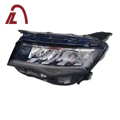 Led Auto Lamp Advanced Configuration Headlight Refurbished Parts LED Headlamp HAOYUE 2020 for Geely Headlight Car Accessories