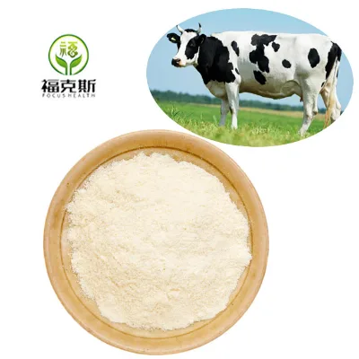Focus Supply Pure Cow Colostrum Powder Food Grade Bovine Colostrum Powder Drum Packaging Colostrum Powder