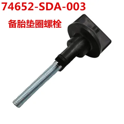 74652-SDA-003 for Acura/ for for and Accord Wheel Spare-Tire Cover Screws and Bolts Made in China