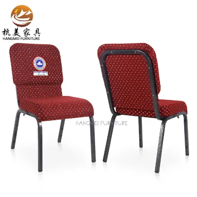Modern Gold Logo Red Back Book Bag Connection Buckle Church Worship Chair Wedding Chair