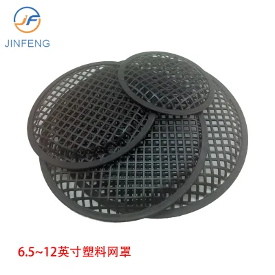 8 inch Speaker Grill,Stage Speaker Grill Cover Manufacturer