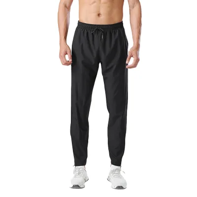 Men's Summer Sweatpants Quick Drying Running Pants Men's Loose Pants Gym