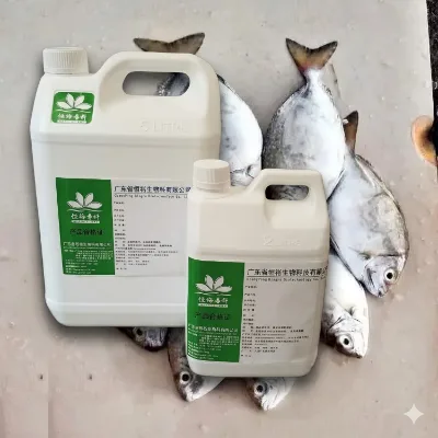 Strong Fish Aroma Flavor High Intensity Fish Scent for Fishing Bait Fishing Scent Attractant Strong Aroma Enhancer Professional