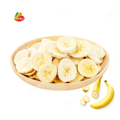 Bulk Banana Organic Fruit Freeze Dried Banana Chips Freeze Dried FD Banana Chips