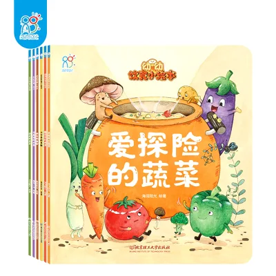 Youyou Diet Picture Book---Series (6 Books)
