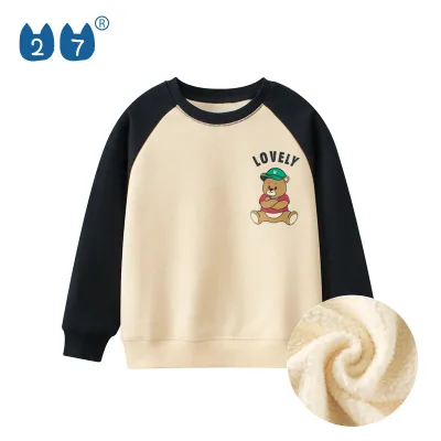 Winter Thickened Cartoon Plain Dyed Round Neck Children'S Plush Sweatshirts