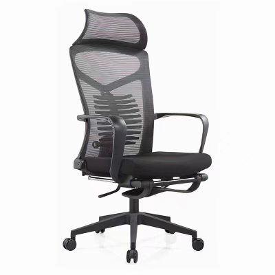 Comfortable Sitting Ergonomic Nap Lounge Chair Adjustable Rotating Chair Staff Card Seat Computer Chair
