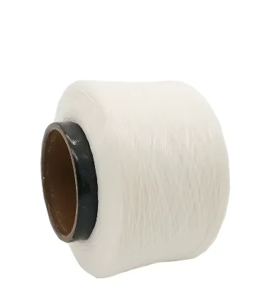 Spandex Yarn of Diaper Raw Materials 620d Spandex for Making Baby Diaper