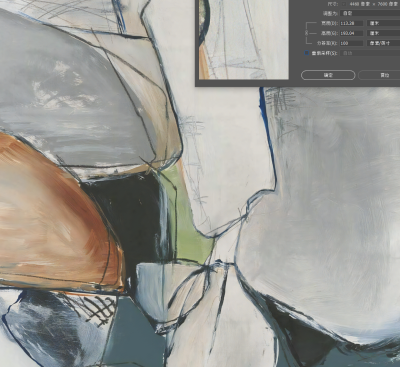 High High Quality Original Pictures Painting for Machine Printing