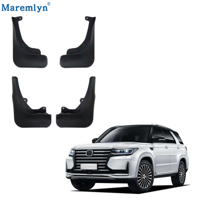 Maremlyn Fender for Changan Cs 95 Accessories Auto Car Parts Mud Guard Flaps Strong Toughness Front Rear