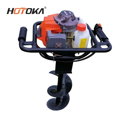 Tree Planting Digging Machine 63cc Earth Auger