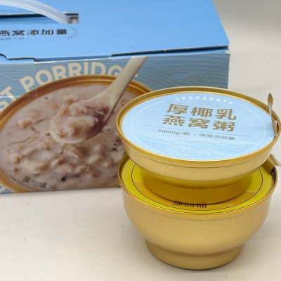 Ready-to-eat Nutritious Healthy and Free of Additives Porridge Coconut Milk and Bird's Nest Porridge Oat and Lily Bulb Porridge