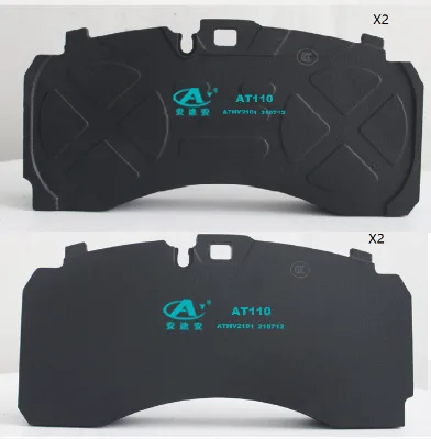 Brake Pads for DONGFENG GX / JAC K7 WVA 29366 29397