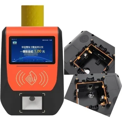 5 Inch Linux Android Wall-Mounted POS System with Printer NFC GPS Bus Ticket Wireless POS Device