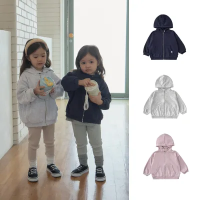 Kids Cotton Hooded Zip-Up Sweatshirt Jacket Fall/Winter New Trendy Instagram-Style Solid-Color Casual Long-Sleeve Top