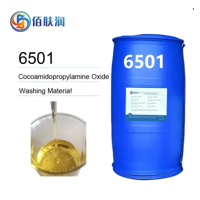 Coconut Diethanolamine Daily Chemical Raw Material for Detergent Washing CDEA 6501