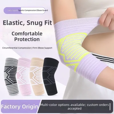Unisex Arm Guard Flexible Tennis Elbow Protector for Crawling and Sports Fitness Breathable Arm Joint Protection Against Injured