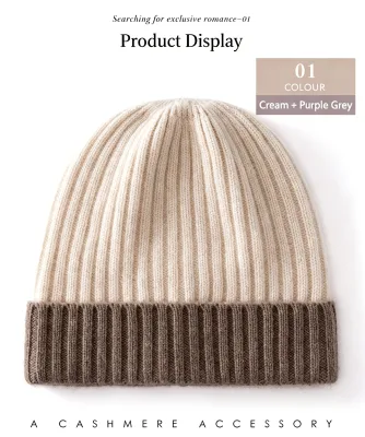 Men's and Women's Color Blocked 100% Cashmere Knitted Toe Cap, Autumn and Winter New Hat
