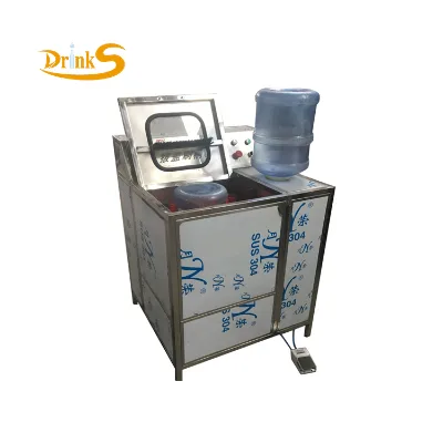 5 Gallon Bottle Cap Remover 18.9L Plastic Bottle Water Washer De-capper Machine