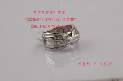 Saudi Arabia Silver Men Rings