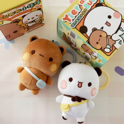Cute One or Two Bubu Stretch Super Soft Plush Pendant Centimeter Doll Toy Bag Hanging Doll Children's Gift Wholesale
