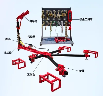 CE Portable Auto Body Repair Equipment Frame Machine Car Pulling Bench Stainless Steel Manganese Steel