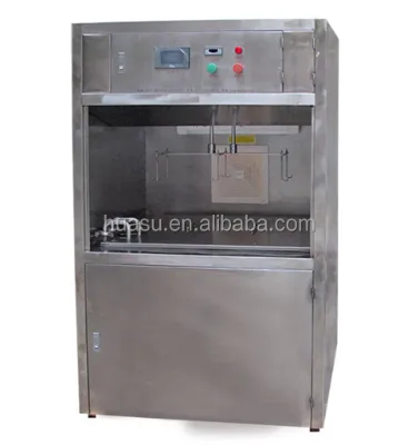 CNC Resin Lens Hard Coating Machine Cr39 Lens hc Hmc Coating Machine