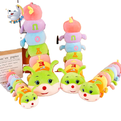 Link Brand Plush Toys Stuffed Animals Wholesale Plush Kids Colorful Cute Plush Toy Pillows Manufacturer