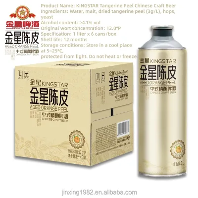 Kingstar Dried Tangerine Peel Chinese Craft Ale Beer 4.1% Low Alcohol Light Color Bottle & Can Packaged Beverage