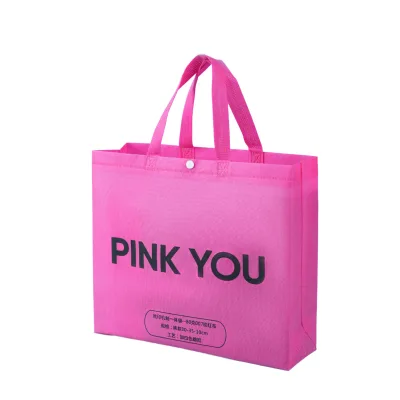 Wholesale Shengda Customized Moisture Reusable with Drawstring Durable Logo