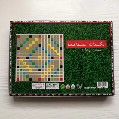 Cross-border Large Box Arabic Spelling Game, Arabic Board Game, Word Spelling Teaching Aids