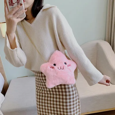 Korean Soft Cute Plush Chain Handbag Girl Star Shaped Small Shoulder Messenger Bags