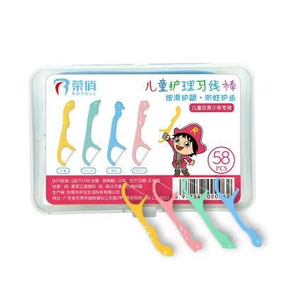 Fun Animal Theme Dental Floss Stick Kids Extra Thin Floss with Durable Cartoon Handle Dental Floss Pick