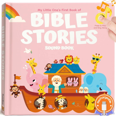 Rechargeable Music Song Books with Bible Stories Christian Songs for Kids Learning