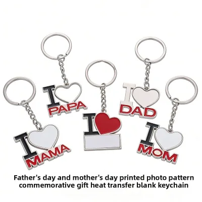 Father's Day Mother's Day Valentine's Day Heart Zinc Alloy Keychain Sublimation DIY Logo Photo Advertising Gift