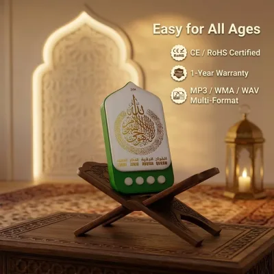 Digital Quran Player Portable MP3 Player Full Quran Recitation Offline Use Touch Display 4 Keys Surah Repeat Light Pink Blue