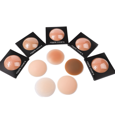 Sticky Nipple Cover Silicone Matte 7cm 8CM 10CM Skin Tone Free Reusable Nipple