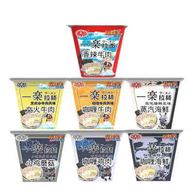 Spicy Beef Flavor Chinese Convenience Food Healthy Nutritious Delicious Instant Soup Noodles