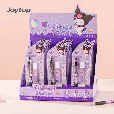 Joytop SR 790-T Cotton Candy Kuromi Sanrio School Pens Automatic Mechanical Pencil Set Refillable Cute Stationery