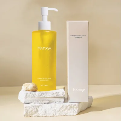 OEM Customized Makeup Remover Oil Three in One Quick Emulsification Sensitive Skin Non Irritating Facial Makeup Remover Oil