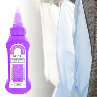 Jue Fish Active Enzyme Clothes Cleaning Stain Removing Agent Coffee Juice Hot Pot Baby Clothes Stubborn Stains Removing Liquid