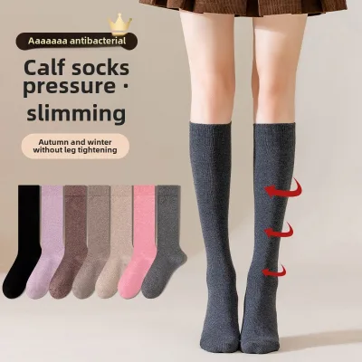 Women's Autumn Winter High Tube Calf Socks Jk Versatile Long Warm Black Pure Cotton Crew Anti-Fall Knitted Technique