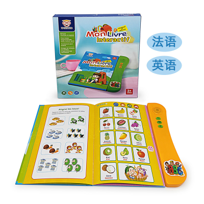 Merrily Study French and English Pictures and Words Interaction Educational Toys for Kids Learning