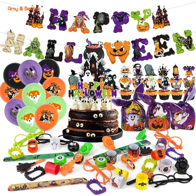 Halloween Party Favors Decorations Set Assorted Toy Trick Treat Custom Party Favor Toy Assorted Toys Wholesale Treasure Box Set