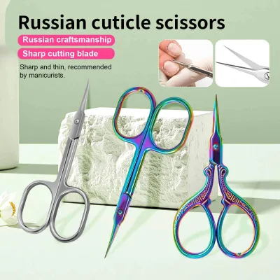 Professional Stainless Steel Curved Dead Skin Nail Scissors Silver Rainbow Washable Manicure Cuticle Nail Scissors